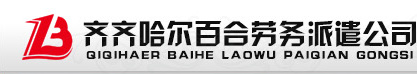 流量計,調節閥,液位計,分析儀器